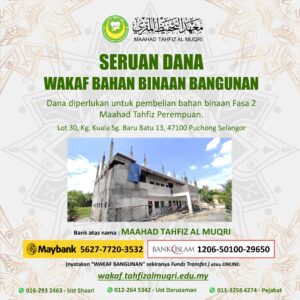 Wakaf Seikhlasnya