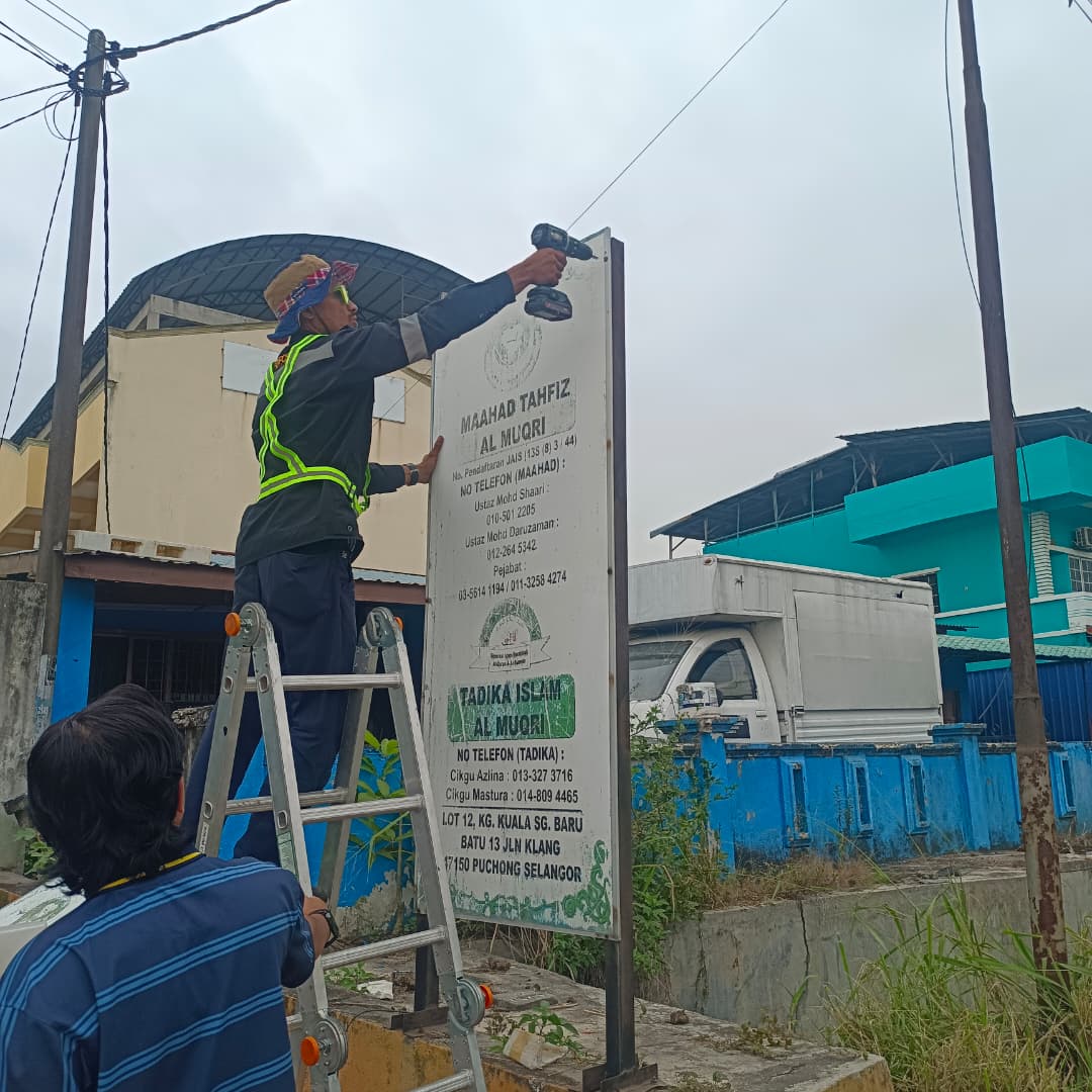 WhatsApp Image 2026-01-29 at 3.53.01 PM (2)