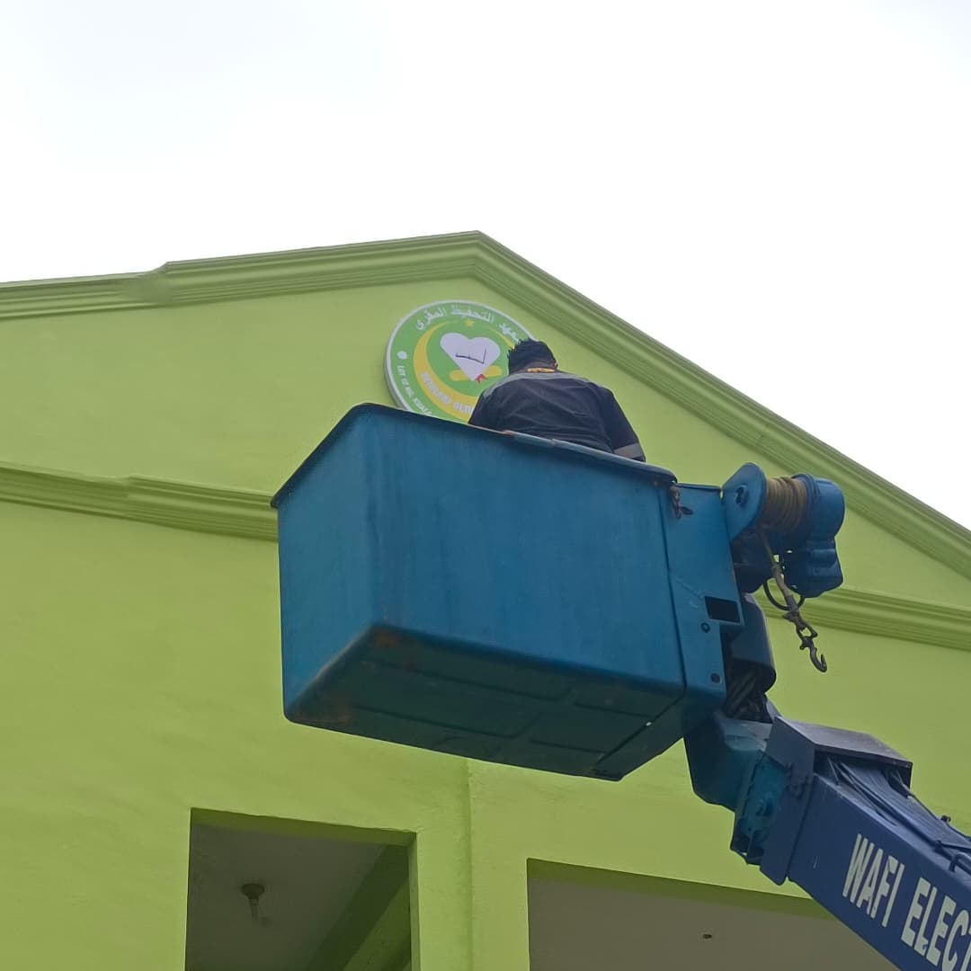 WhatsApp Image 2026-01-29 at 3.53.01 PM