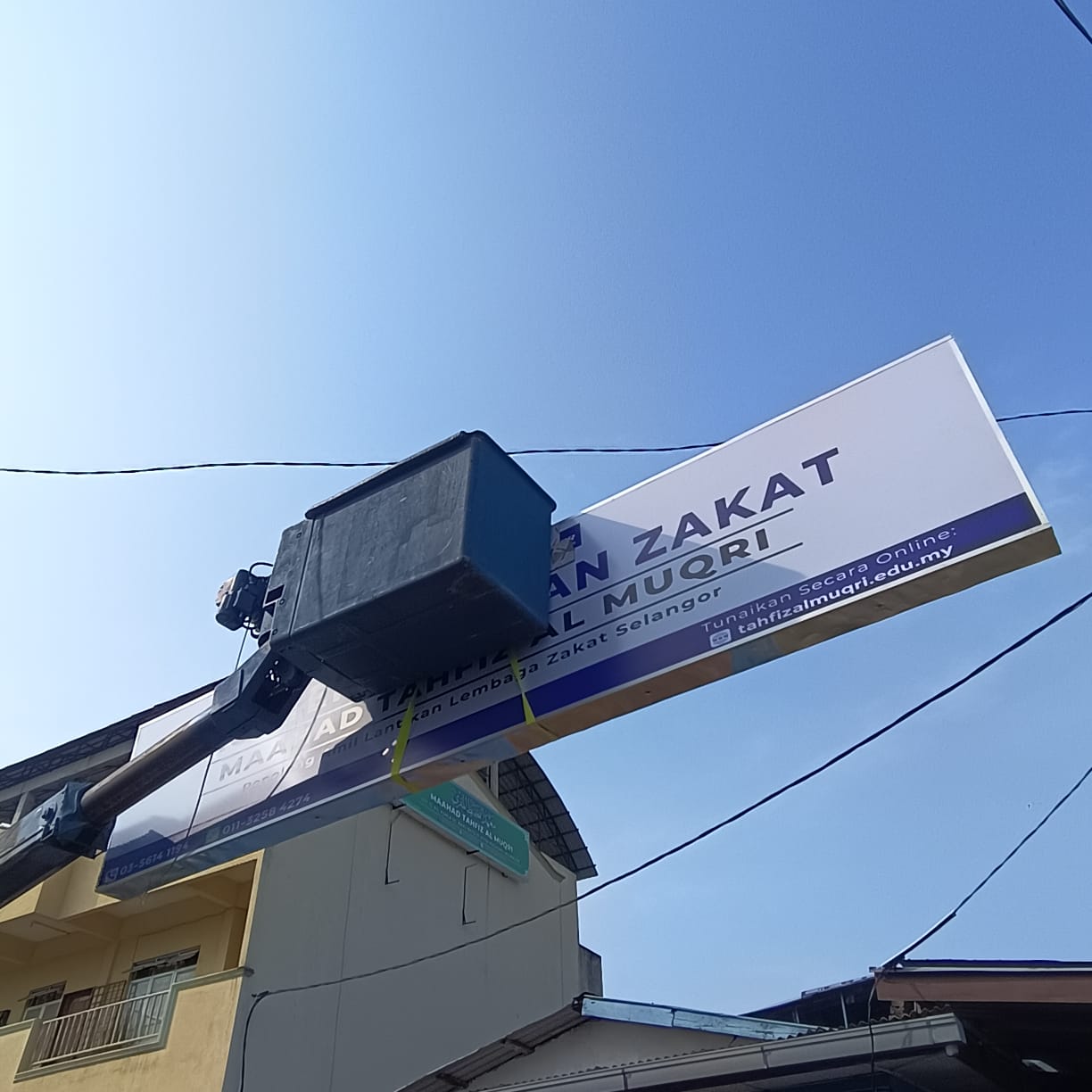 WhatsApp Image 2026-01-29 at 3.53.02 PM (1)