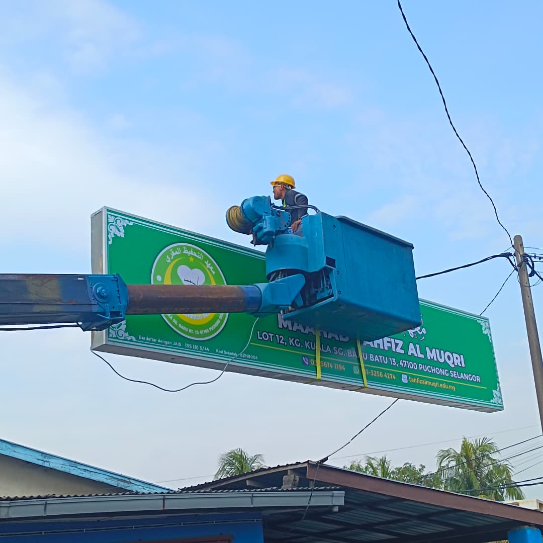 WhatsApp Image 2026-01-29 at 3.53.02 PM (2)