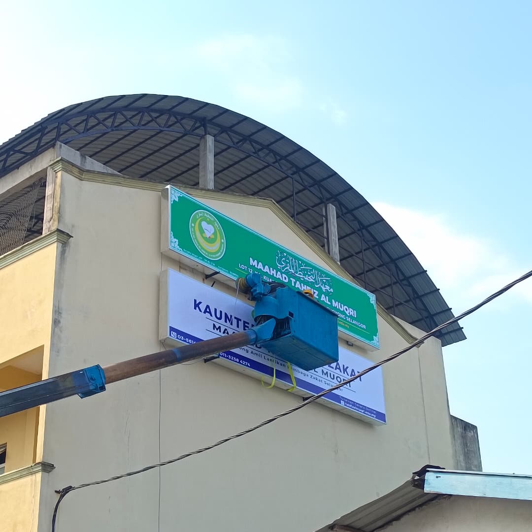 WhatsApp Image 2026-01-29 at 3.53.02 PM